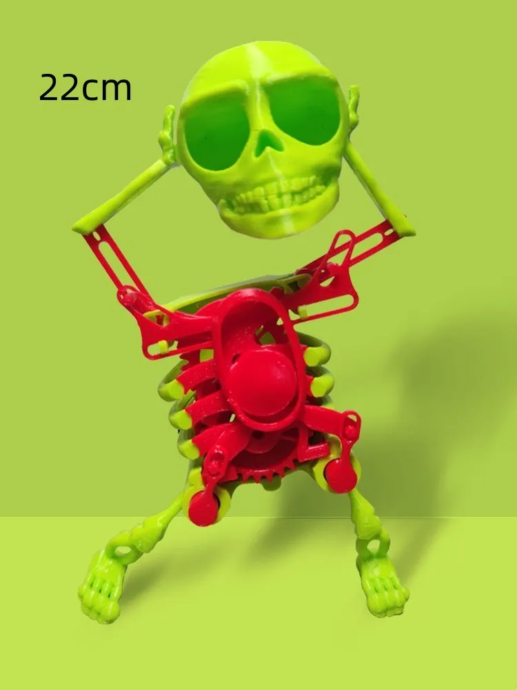 Skull Toy